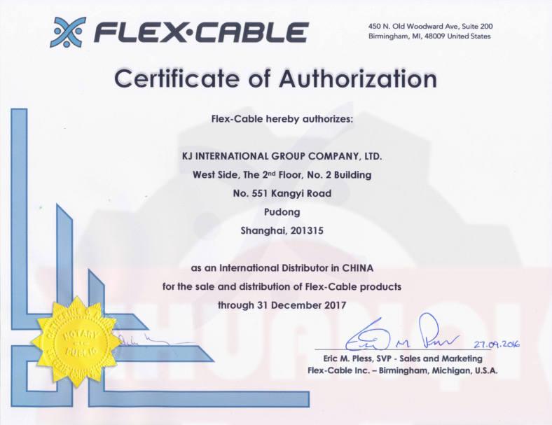 FLEX&middot;CABLE代理證書