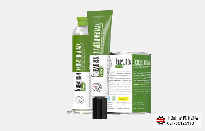 德國Baeder-Lacke貝德環?？盥菁y標記膠