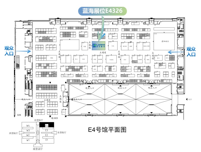 藍海智能誠邀您共赴北京工程機械展BICES 2025！(圖2)